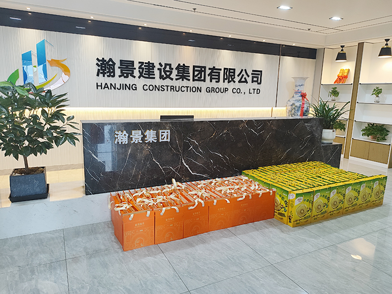 中秋佳節，公司溫情獻禮，感恩員工共筑輝煌